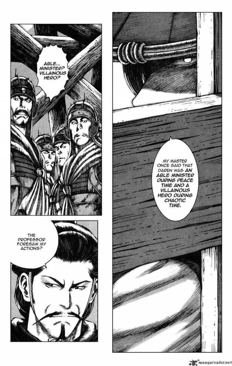 The Ravages of Time Chapter 85 page 12