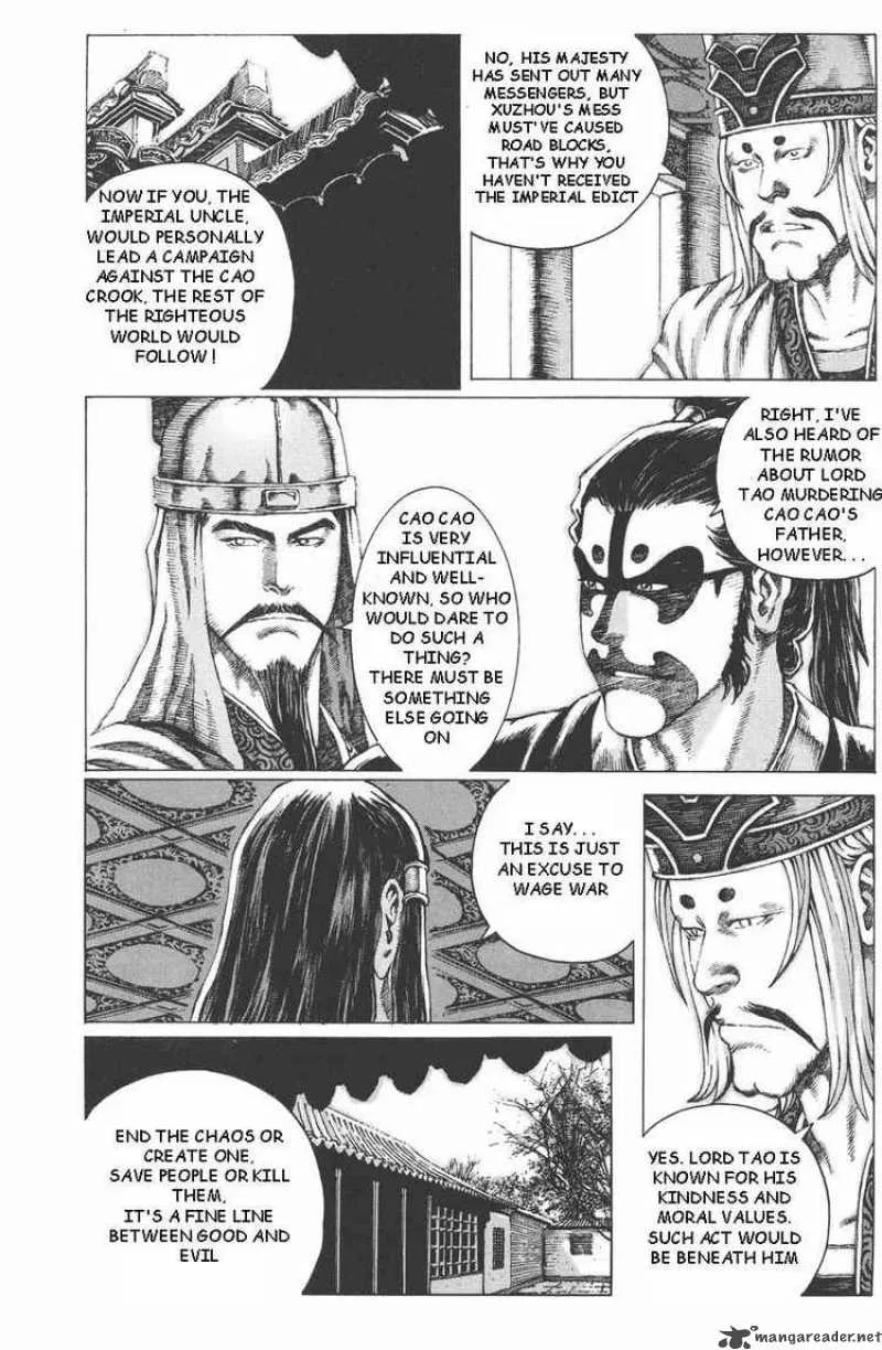 The Ravages of Time Chapter 86 page 16