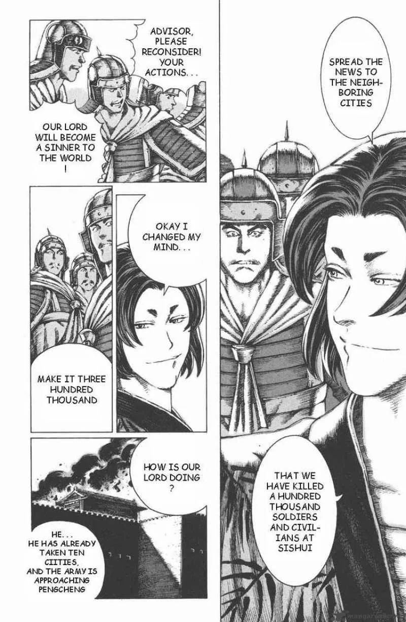 The Ravages of Time Chapter 86 page 6