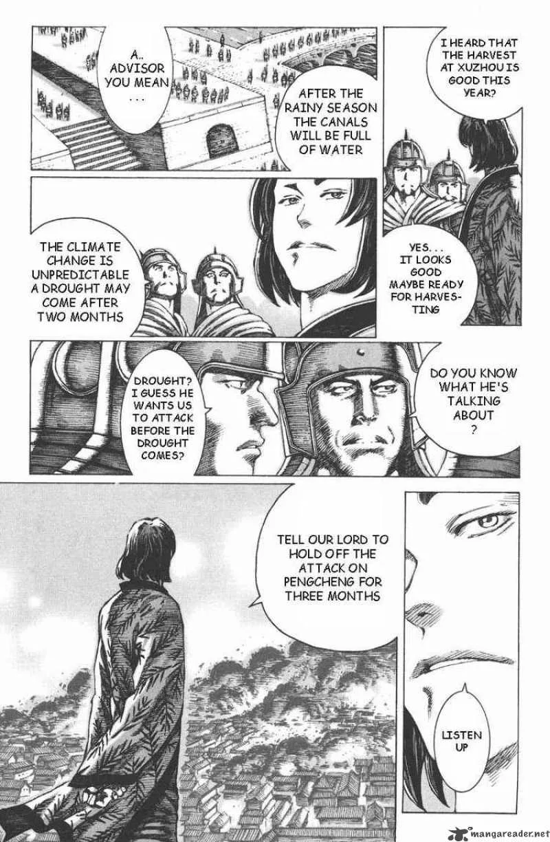 The Ravages of Time Chapter 86 page 7
