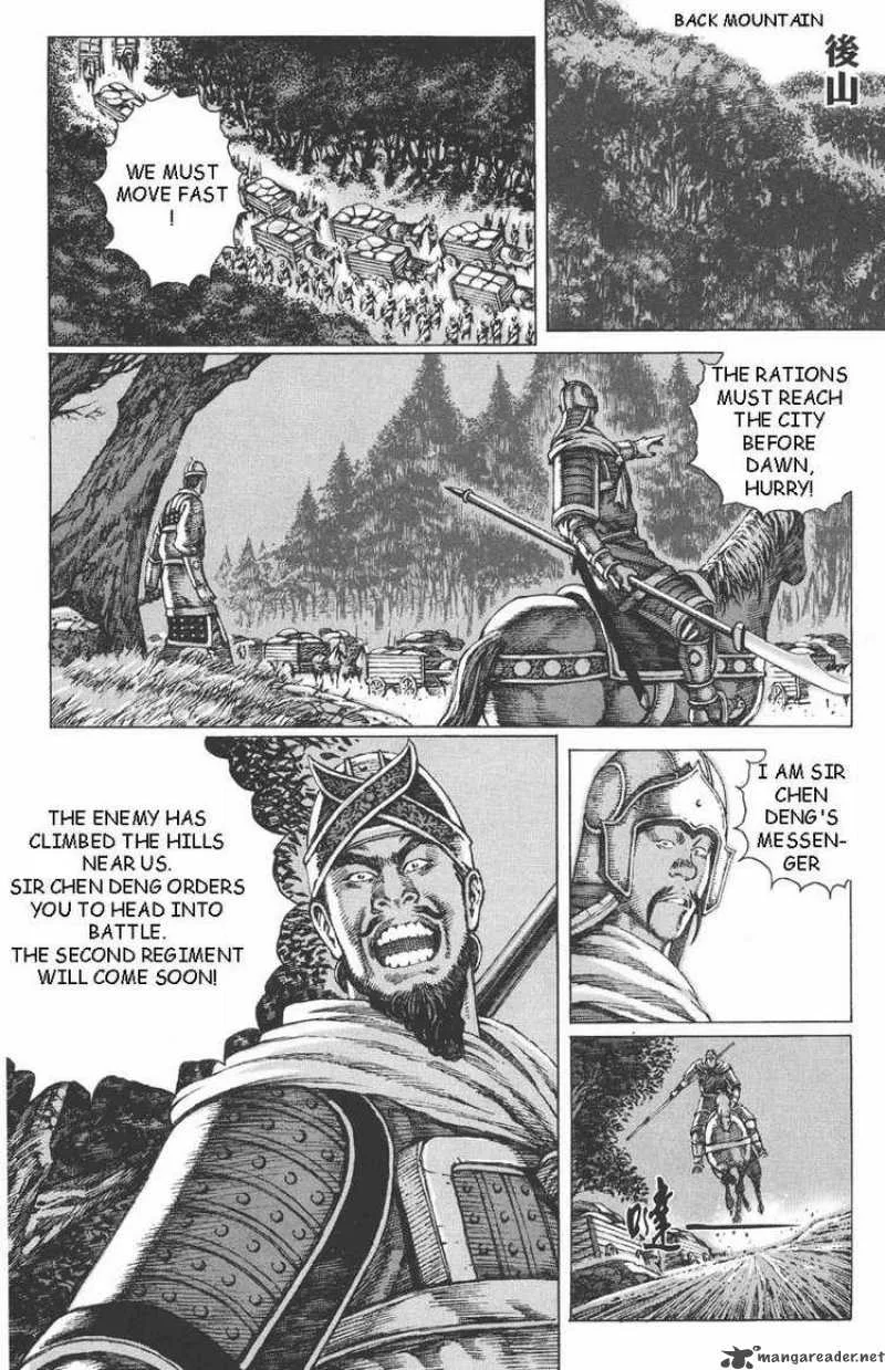 The Ravages of Time Chapter 88 page 13
