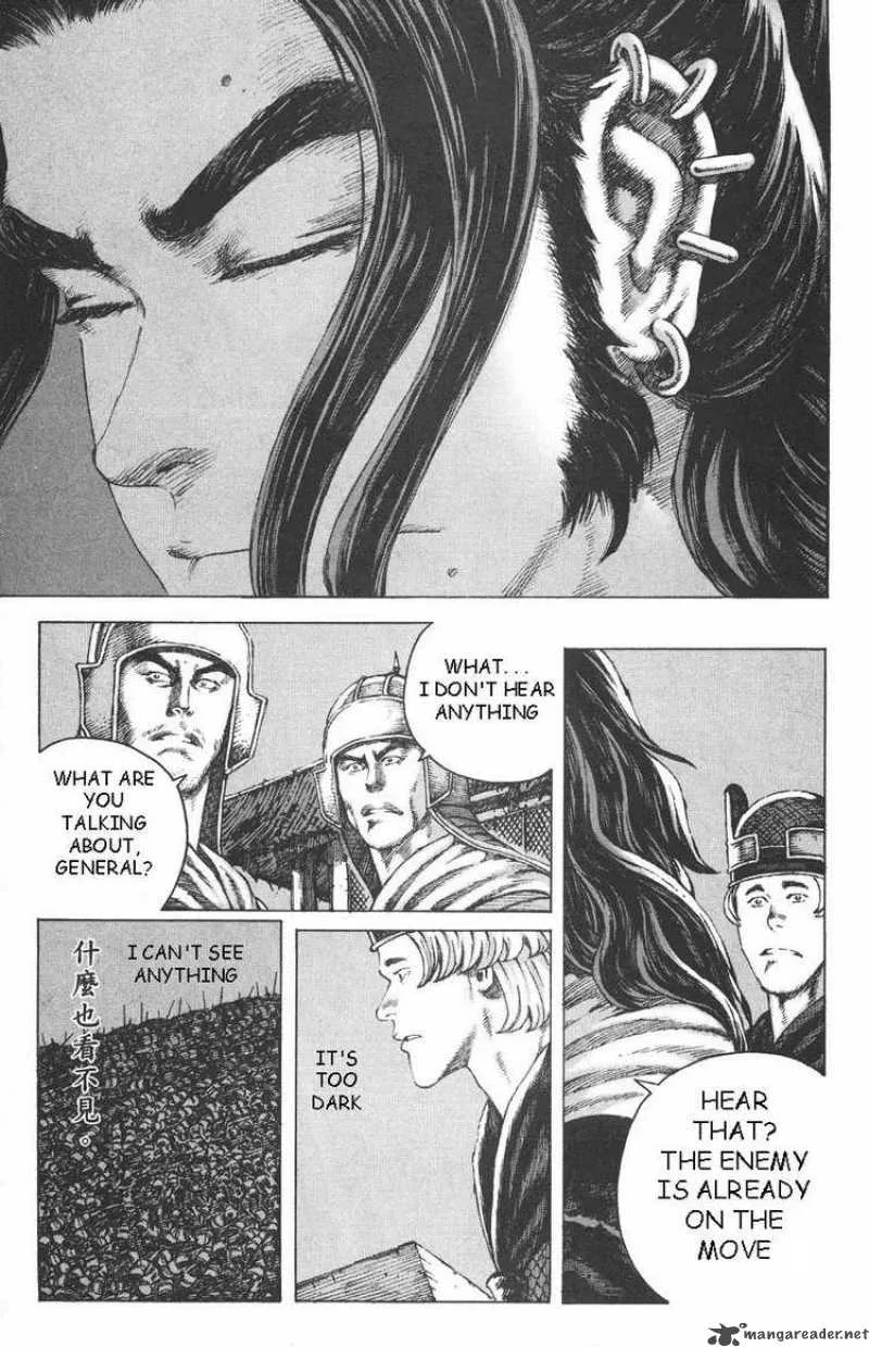 The Ravages of Time Chapter 88 page 7