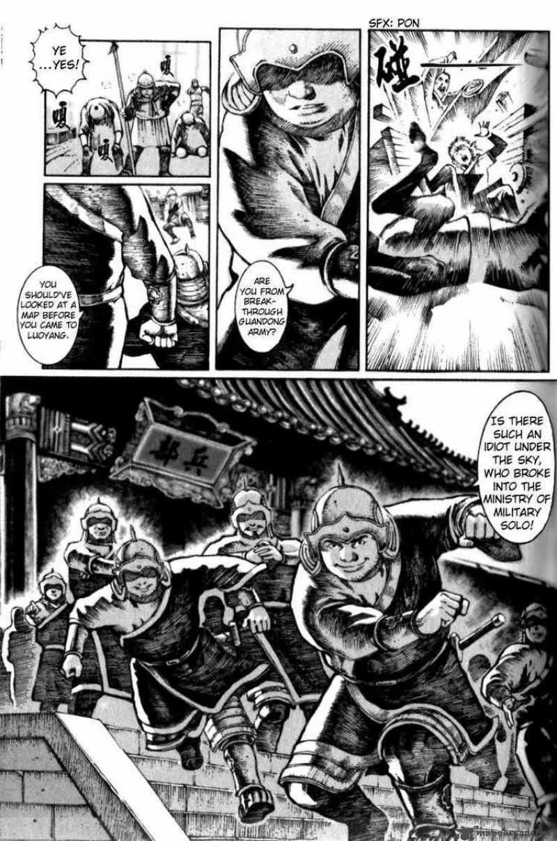The Ravages of Time Chapter 9 page 23