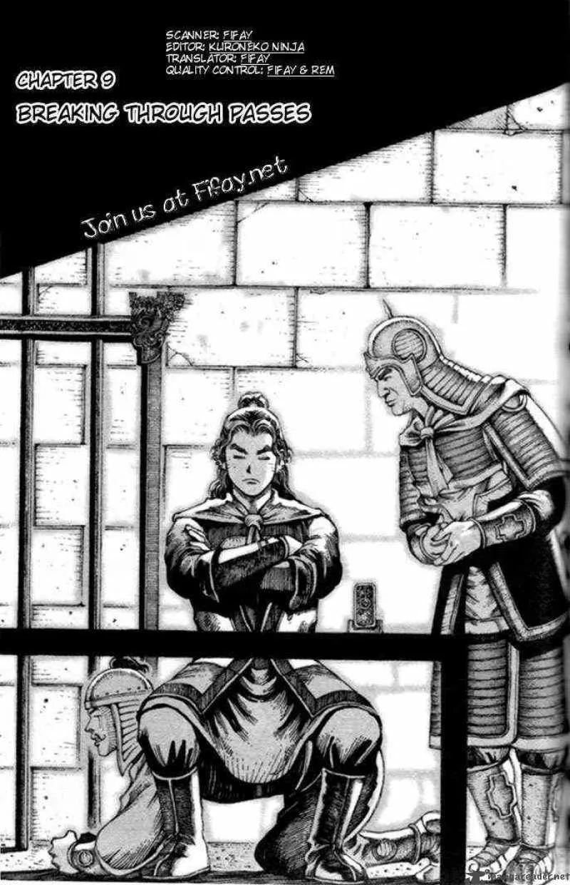The Ravages of Time Chapter 9 page 1