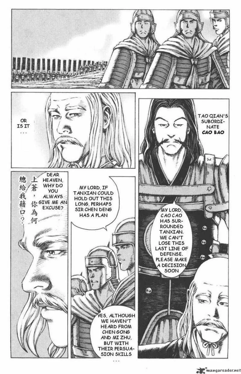 The Ravages of Time Chapter 90 page 4