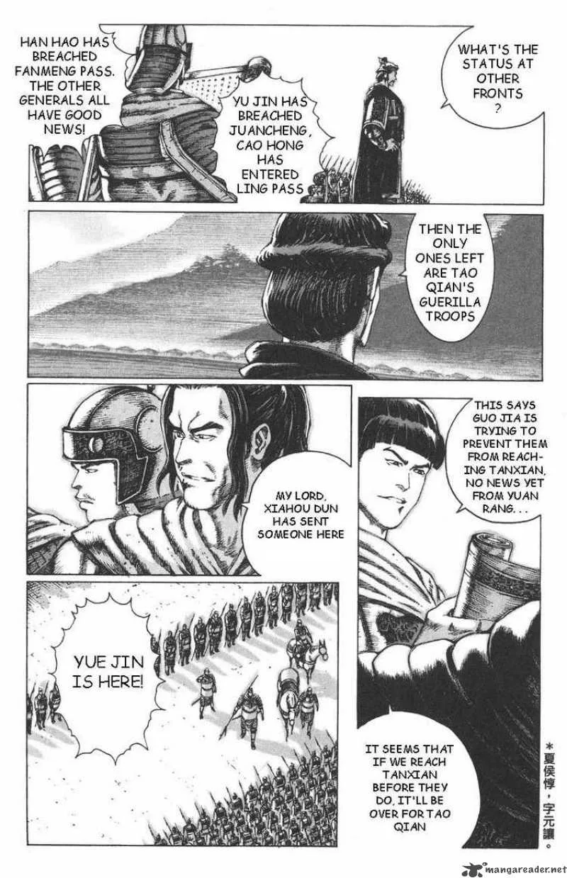 The Ravages of Time Chapter 90 page 7