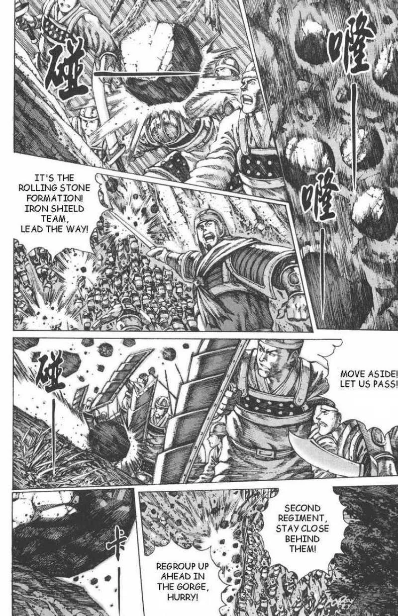 The Ravages of Time Chapter 90 page 11
