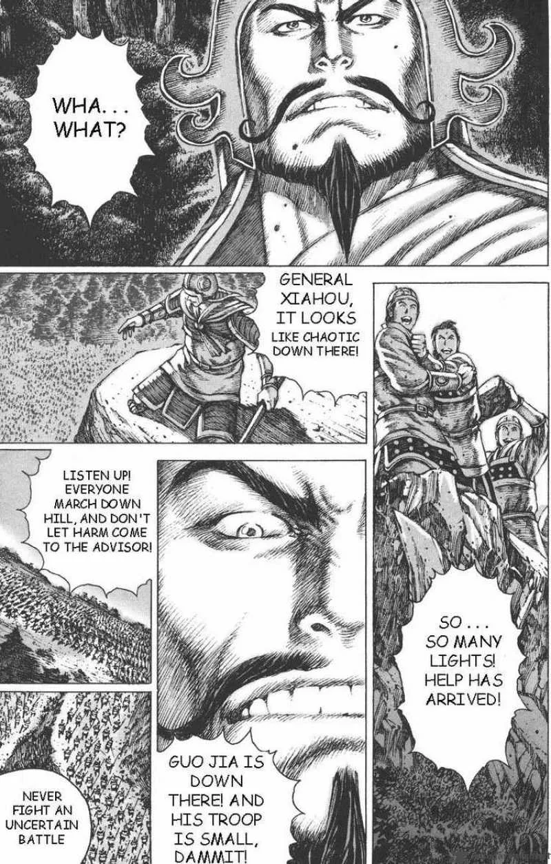 The Ravages of Time Chapter 91 page 15
