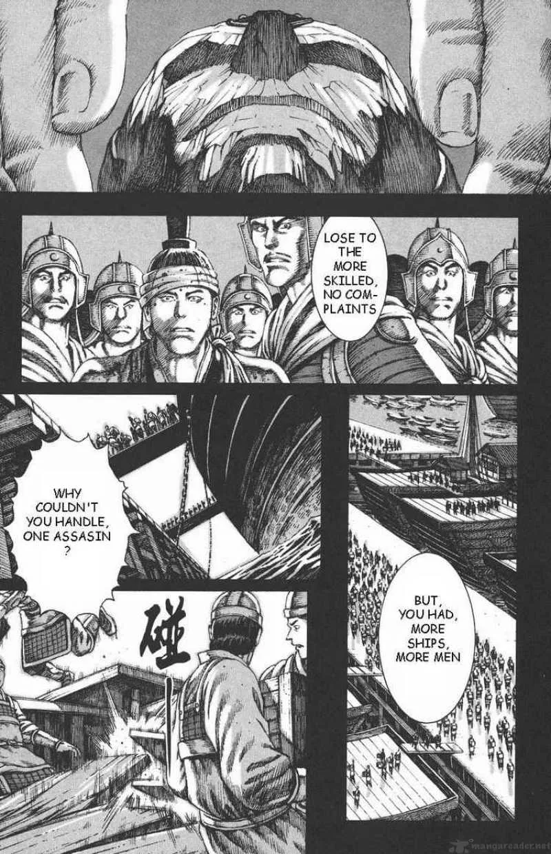 The Ravages of Time Chapter 92 page 3