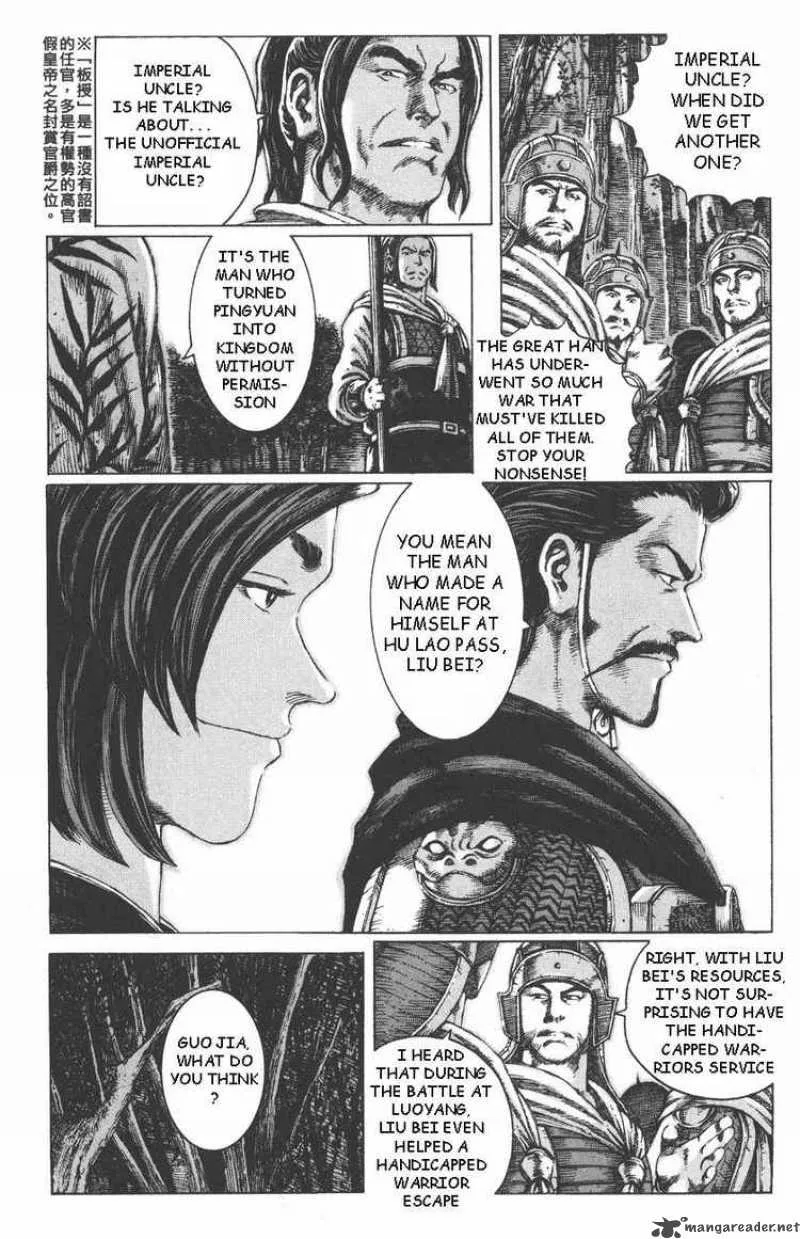 The Ravages of Time Chapter 93 page 6