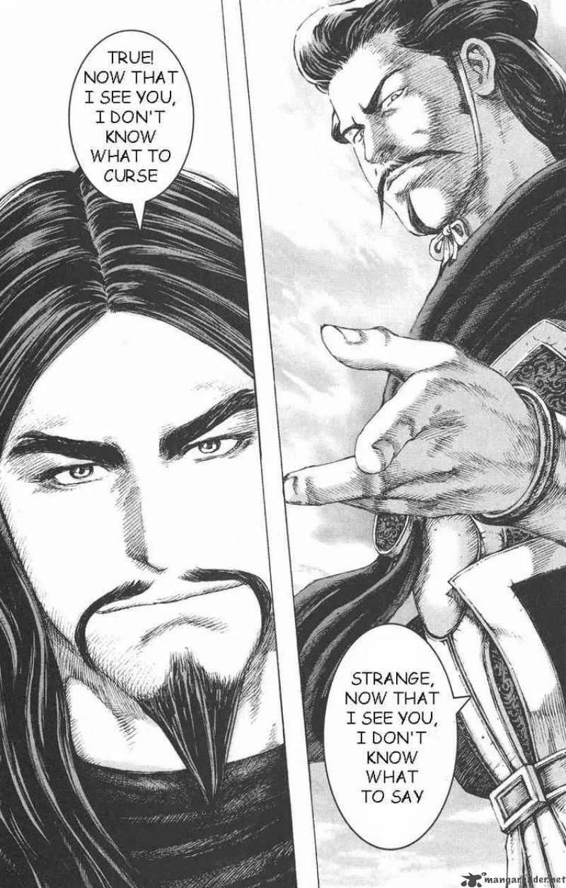 The Ravages of Time Chapter 94 page 15