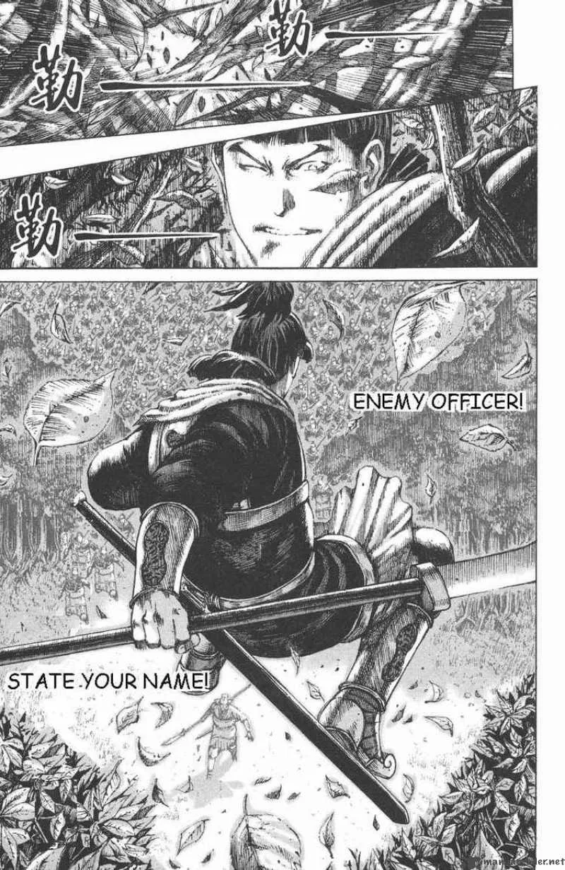 The Ravages of Time Chapter 94 page 7