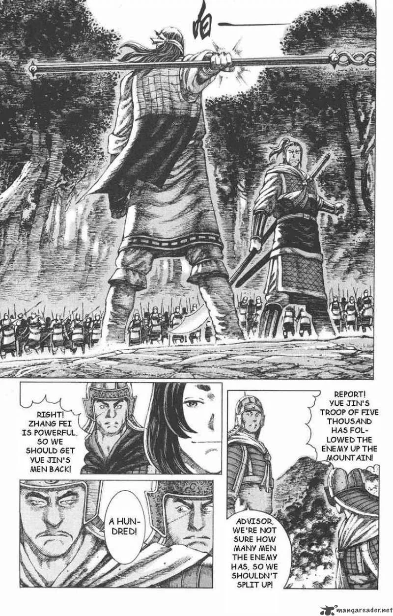 The Ravages of Time Chapter 94 page 19
