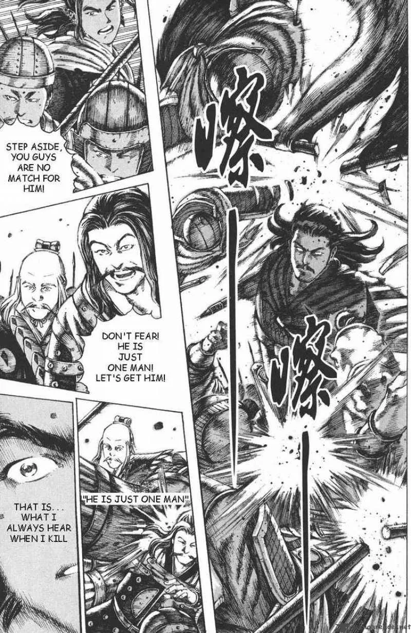The Ravages of Time Chapter 96 page 21
