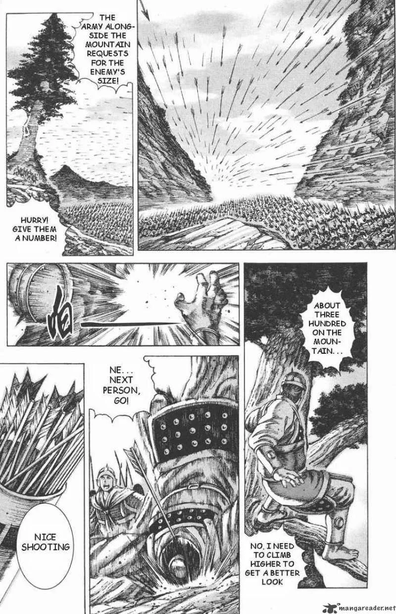 The Ravages of Time Chapter 96 page 1