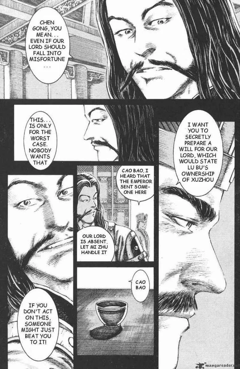 The Ravages of Time Chapter 97 page 3
