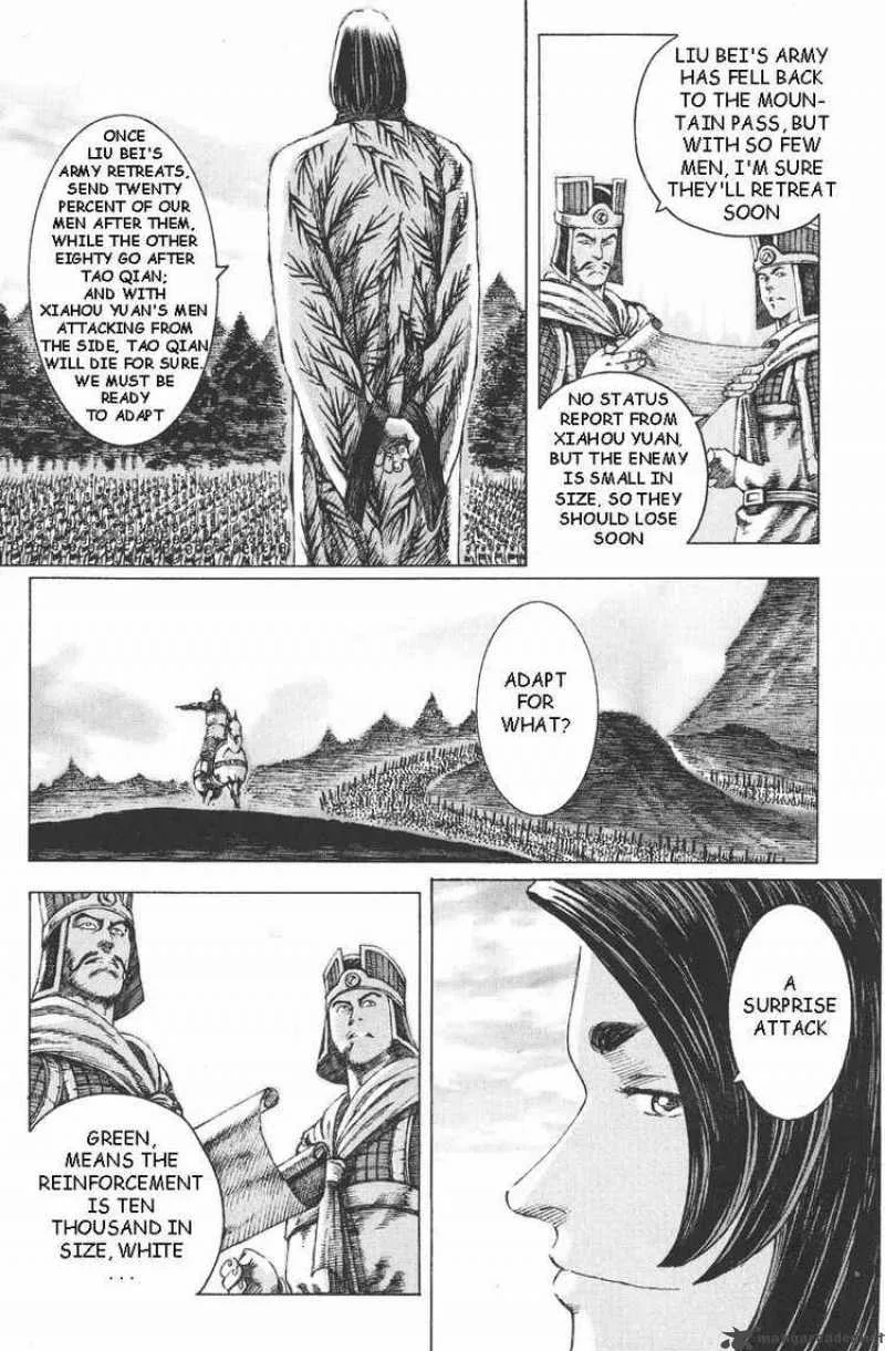 The Ravages of Time Chapter 98 page 5