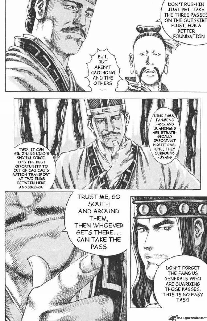 The Ravages of Time Chapter 98 page 17