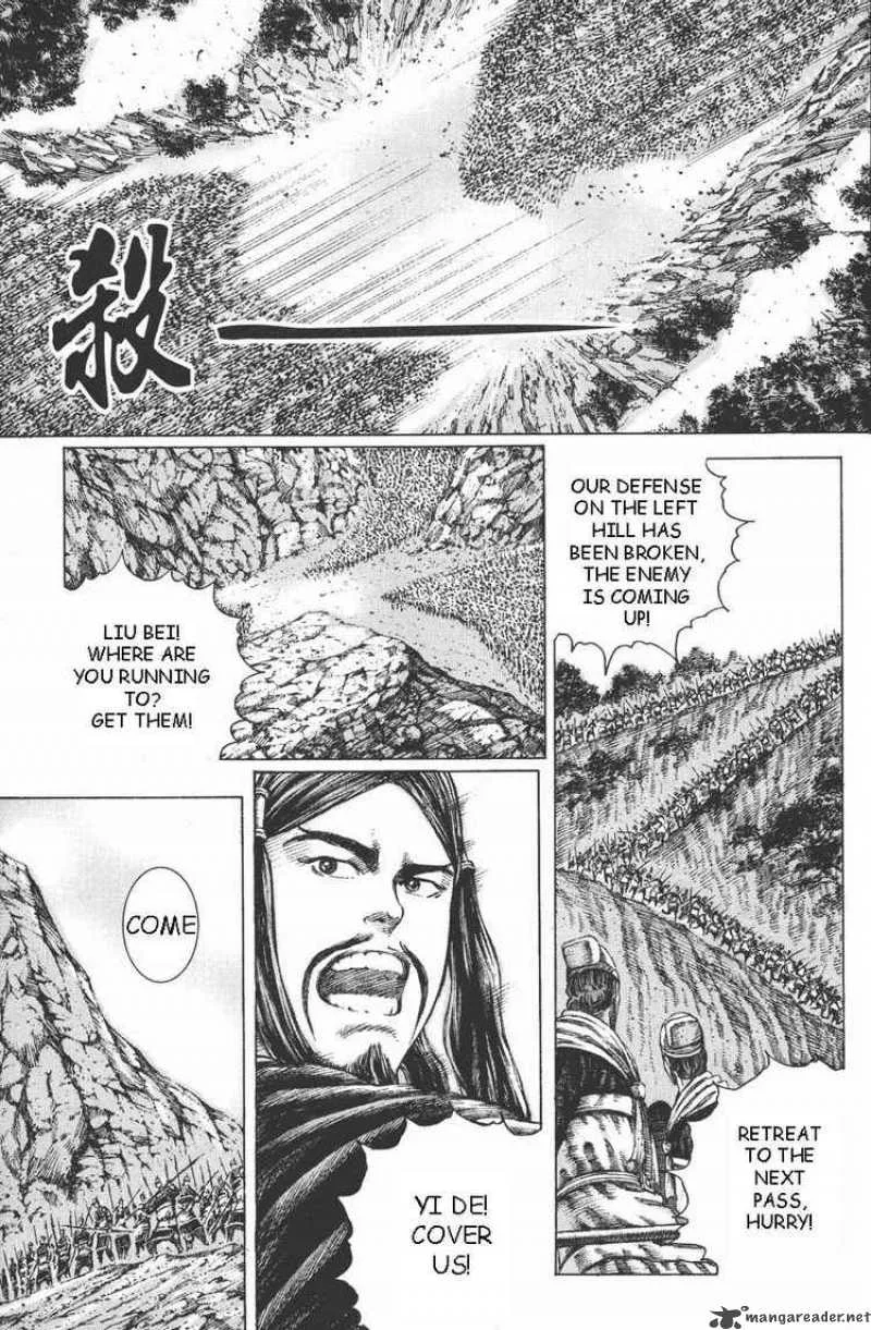 The Ravages of Time Chapter 98 page 1