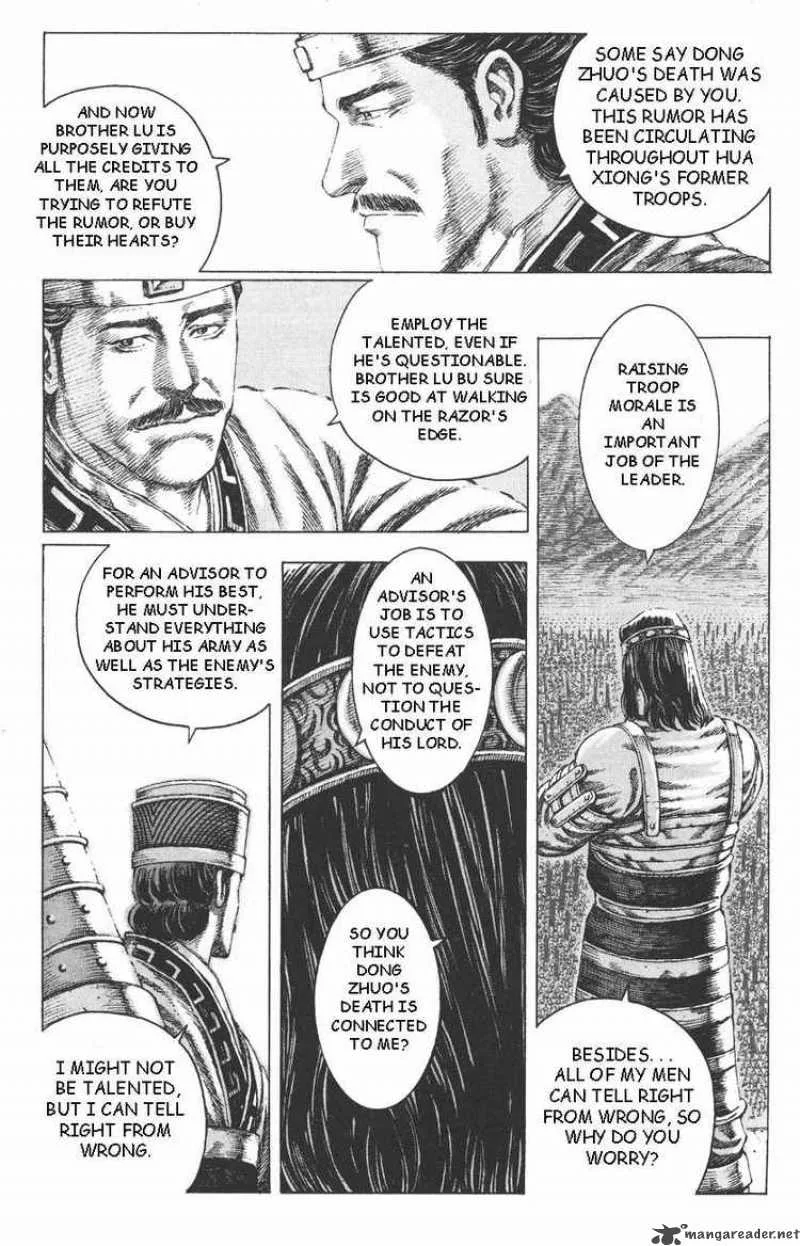 The Ravages of Time Chapter 99 page 13