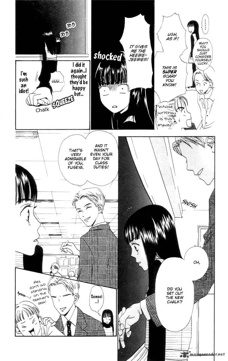 The Reason Why She Can't Smile Chapter 1 page 16