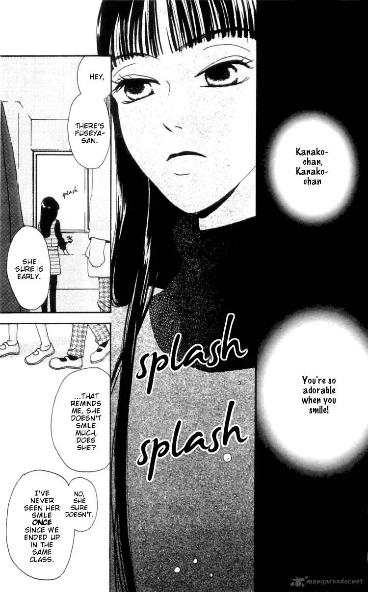 The Reason Why She Can't Smile Chapter 1 page 12