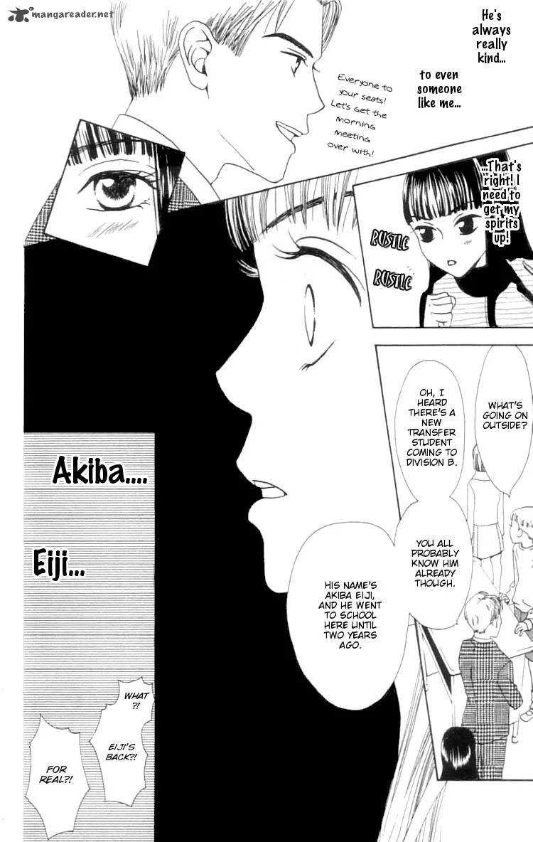 The Reason Why She Can't Smile Chapter 1 page 17