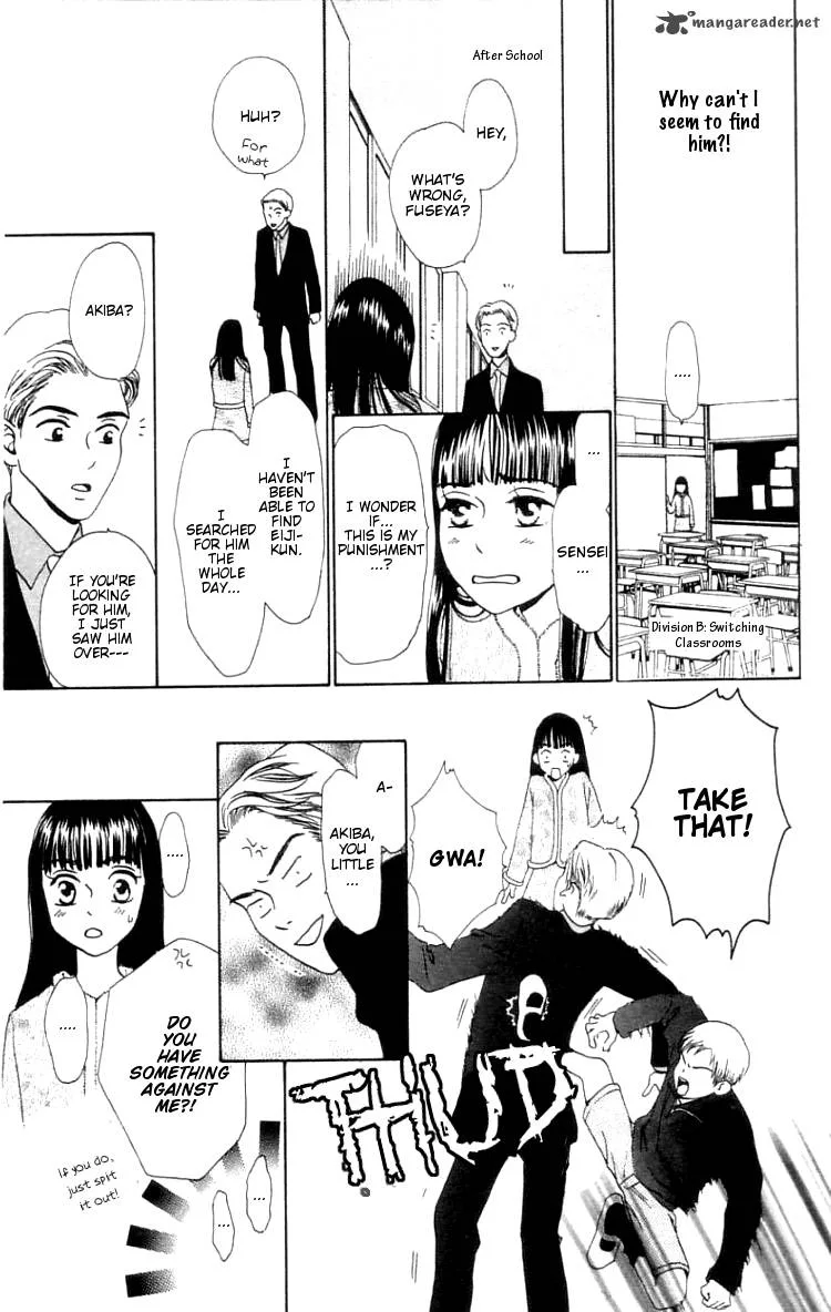 The Reason Why She Can't Smile Chapter 1 page 48