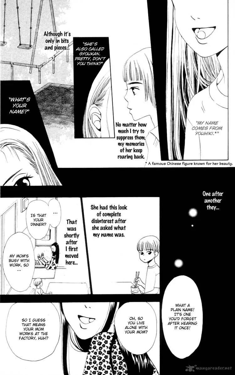 The Reason Why She Can't Smile Chapter 10 page 12