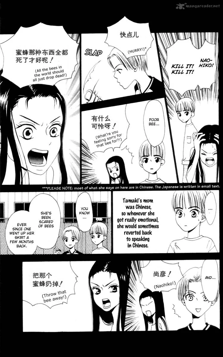 The Reason Why She Can't Smile Chapter 10 page 18