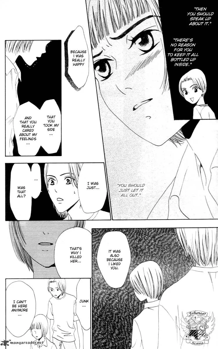 The Reason Why She Can't Smile Chapter 10 page 39