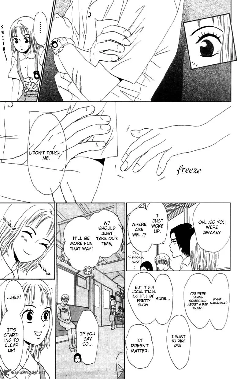 The Reason Why She Can't Smile Chapter 11 page 6