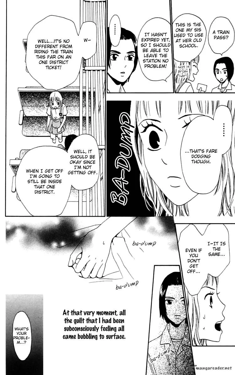 The Reason Why She Can't Smile Chapter 11 page 17