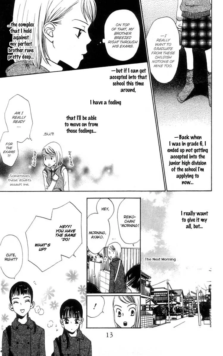 The Reason Why She Can't Smile Chapter 12 page 15