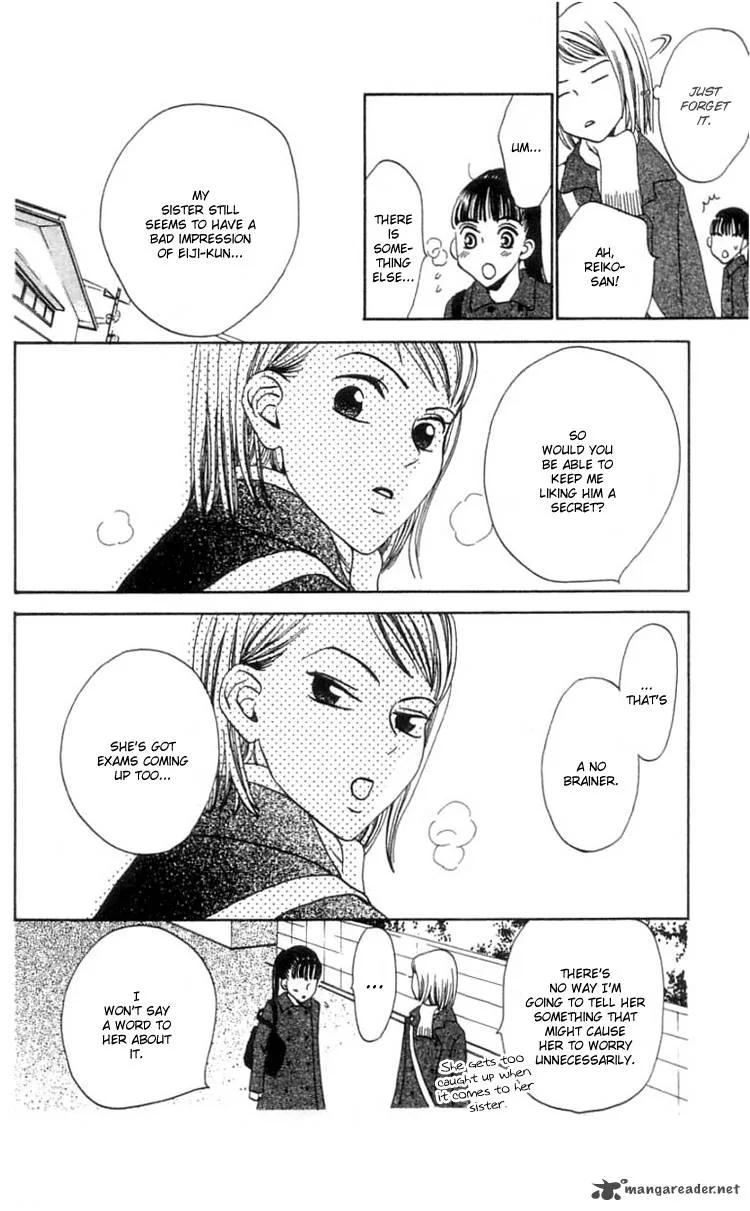 The Reason Why She Can't Smile Chapter 12 page 22