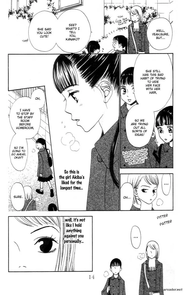 The Reason Why She Can't Smile Chapter 12 page 16