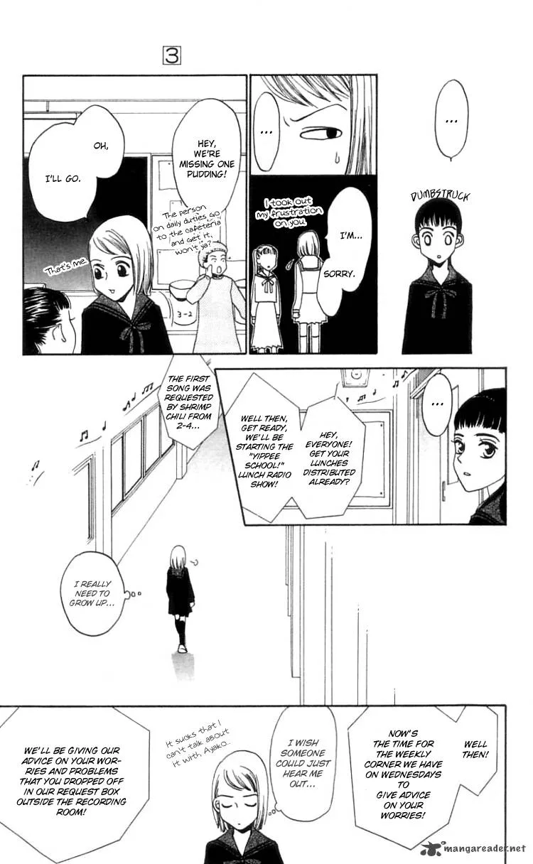 The Reason Why She Can't Smile Chapter 12 page 25