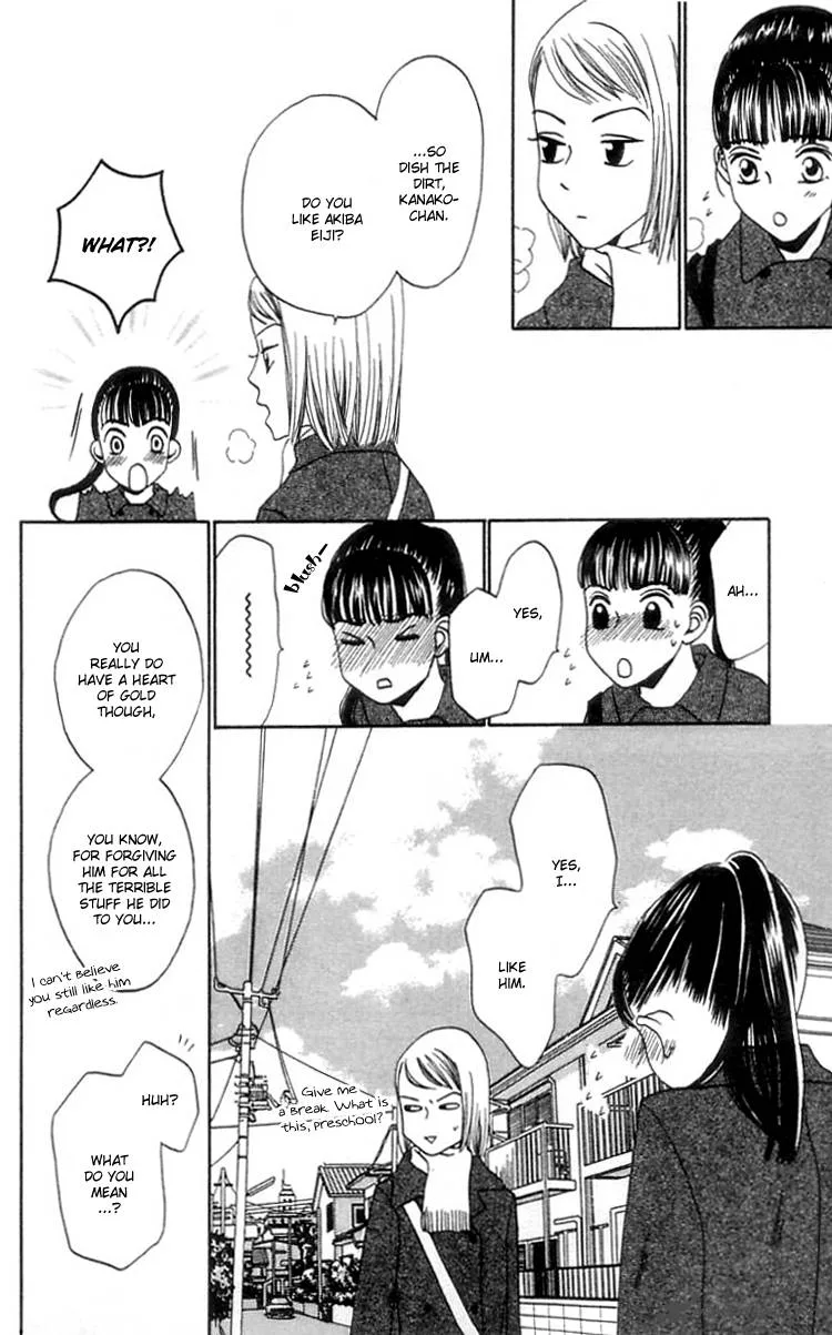 The Reason Why She Can't Smile Chapter 12 page 18