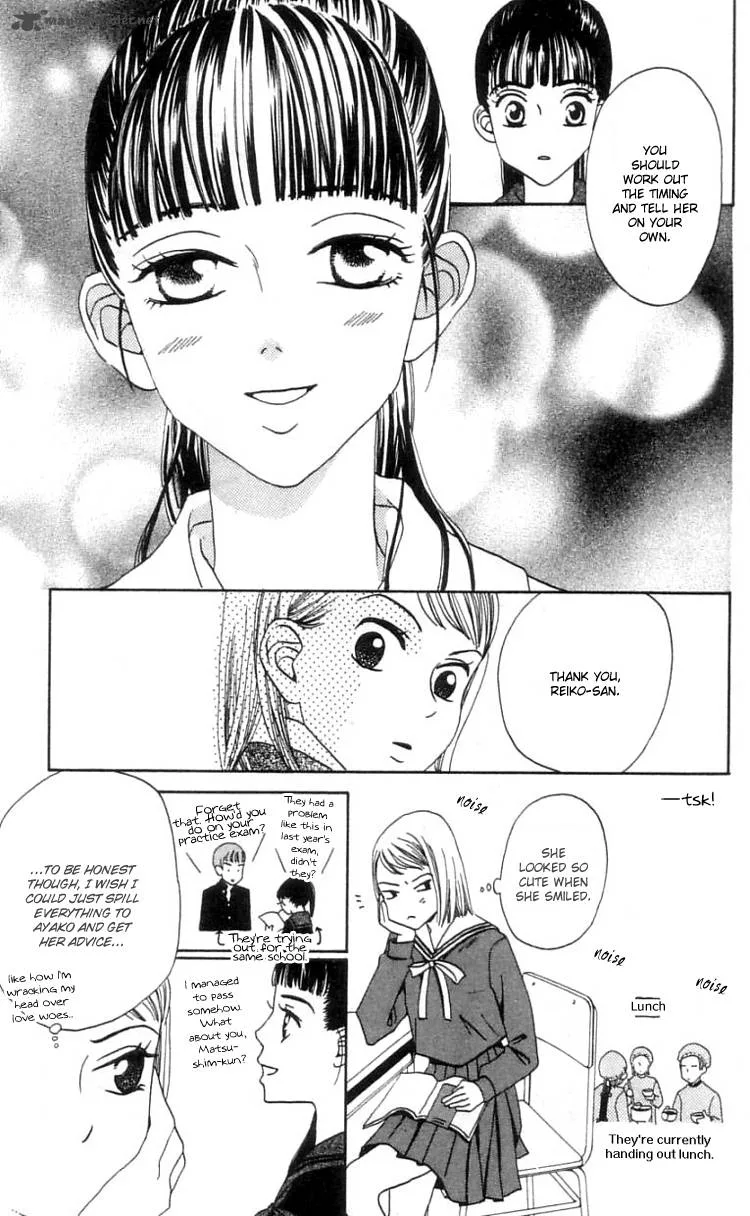 The Reason Why She Can't Smile Chapter 12 page 23