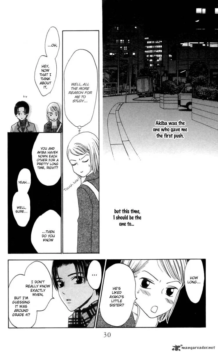 The Reason Why She Can't Smile Chapter 12 page 32