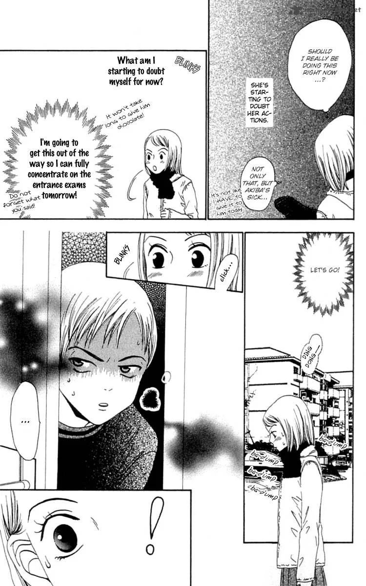 The Reason Why She Can't Smile Chapter 13 page 11