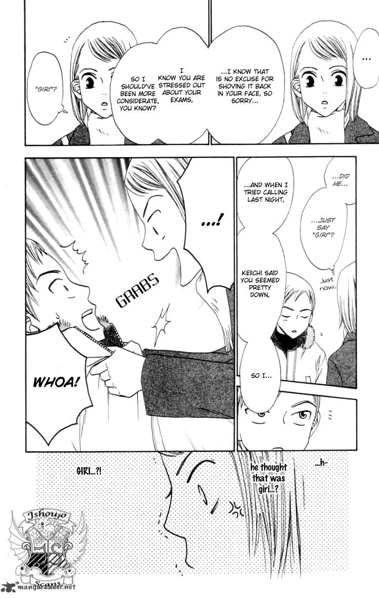 The Reason Why She Can't Smile Chapter 13 page 28