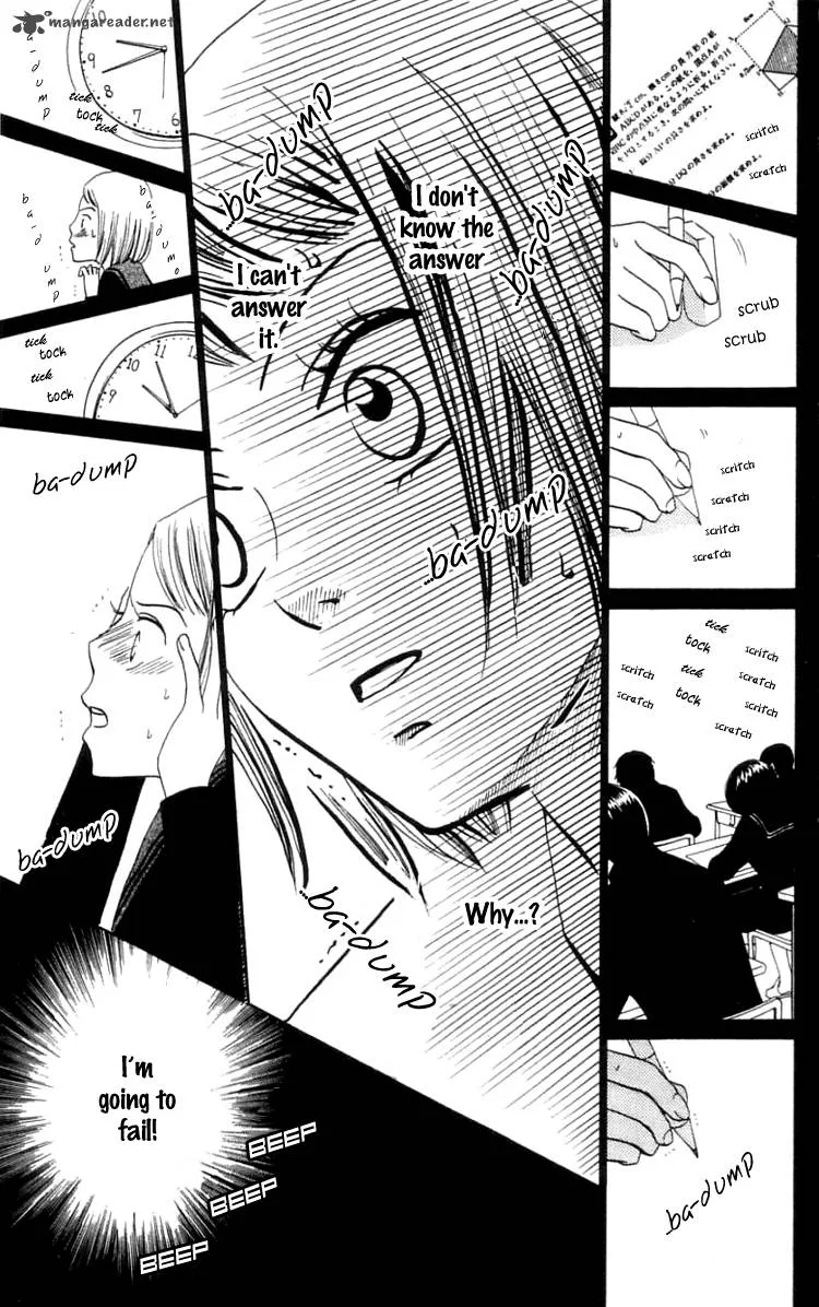 The Reason Why She Can't Smile Chapter 13 page 21