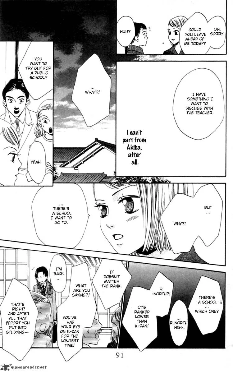The Reason Why She Can't Smile Chapter 14 page 27