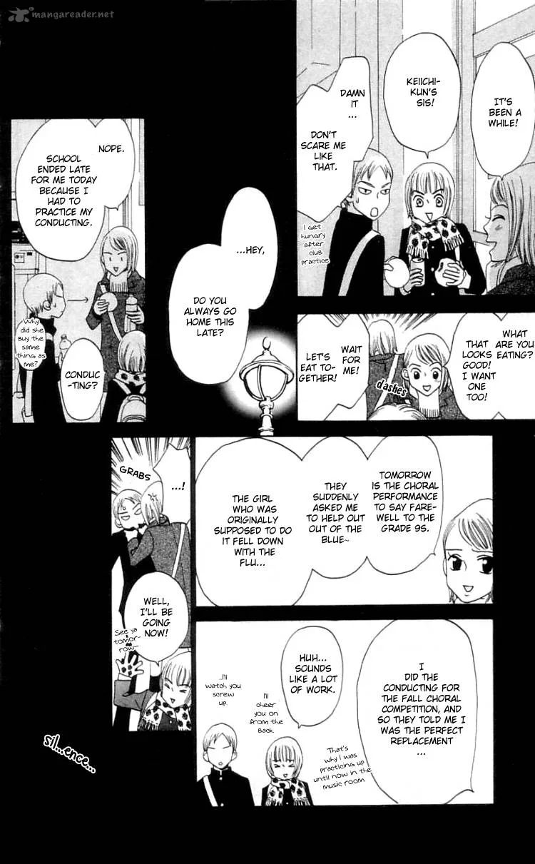 The Reason Why She Can't Smile Chapter 14 page 16