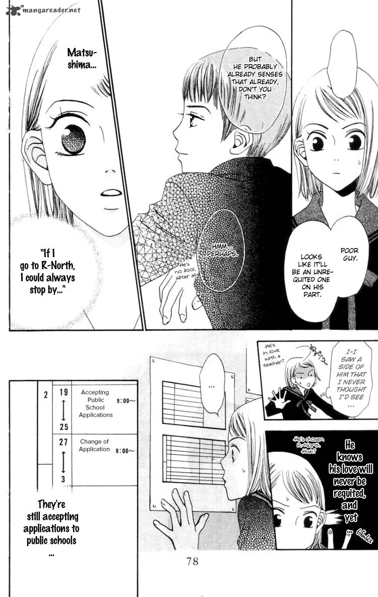 The Reason Why She Can't Smile Chapter 14 page 14