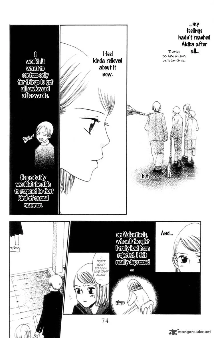 The Reason Why She Can't Smile Chapter 14 page 10