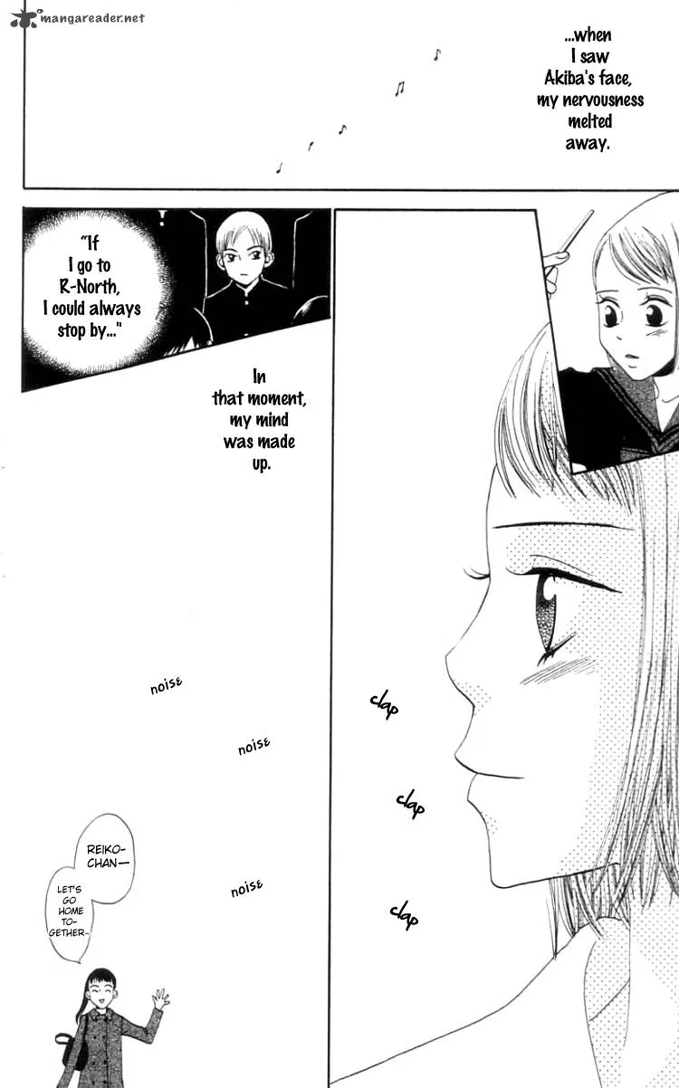 The Reason Why She Can't Smile Chapter 14 page 26