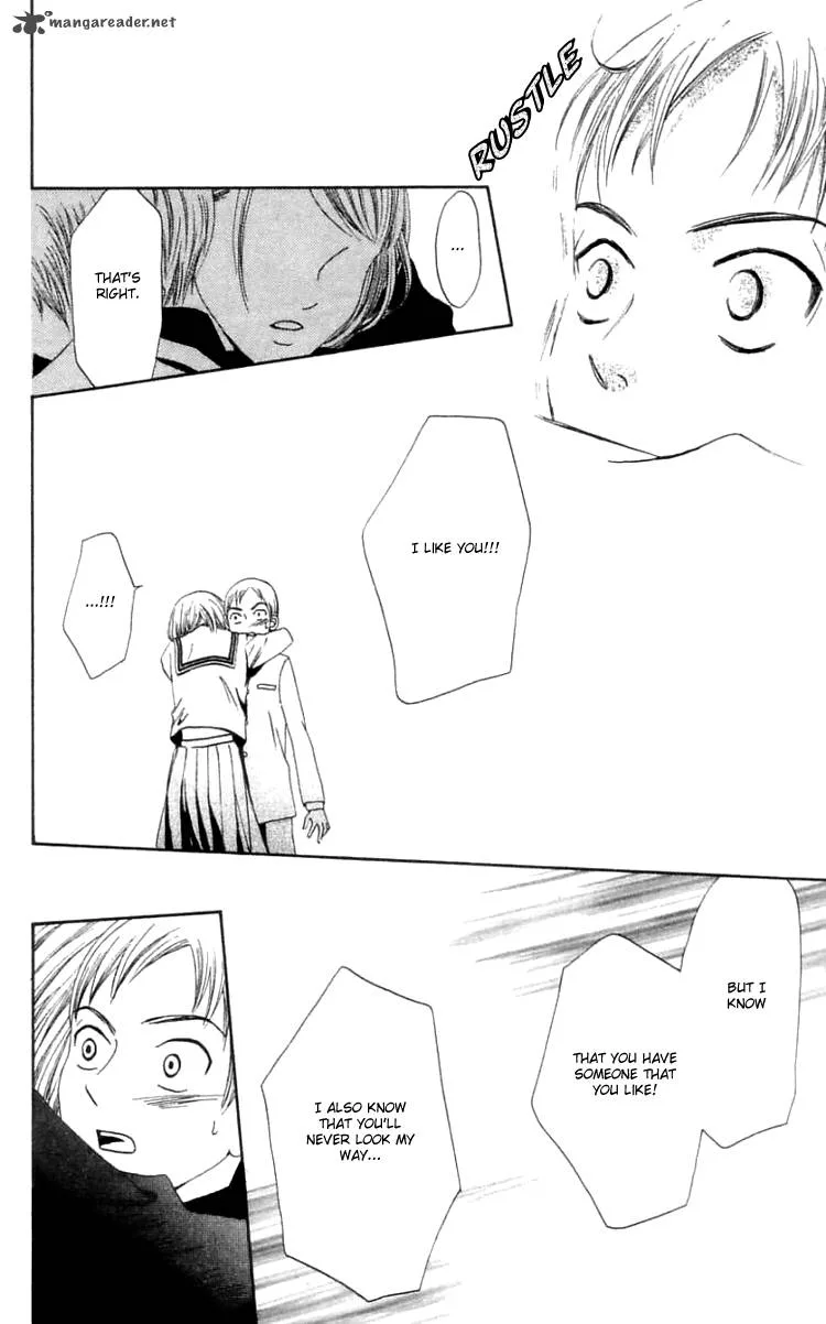 The Reason Why She Can't Smile Chapter 15 page 24