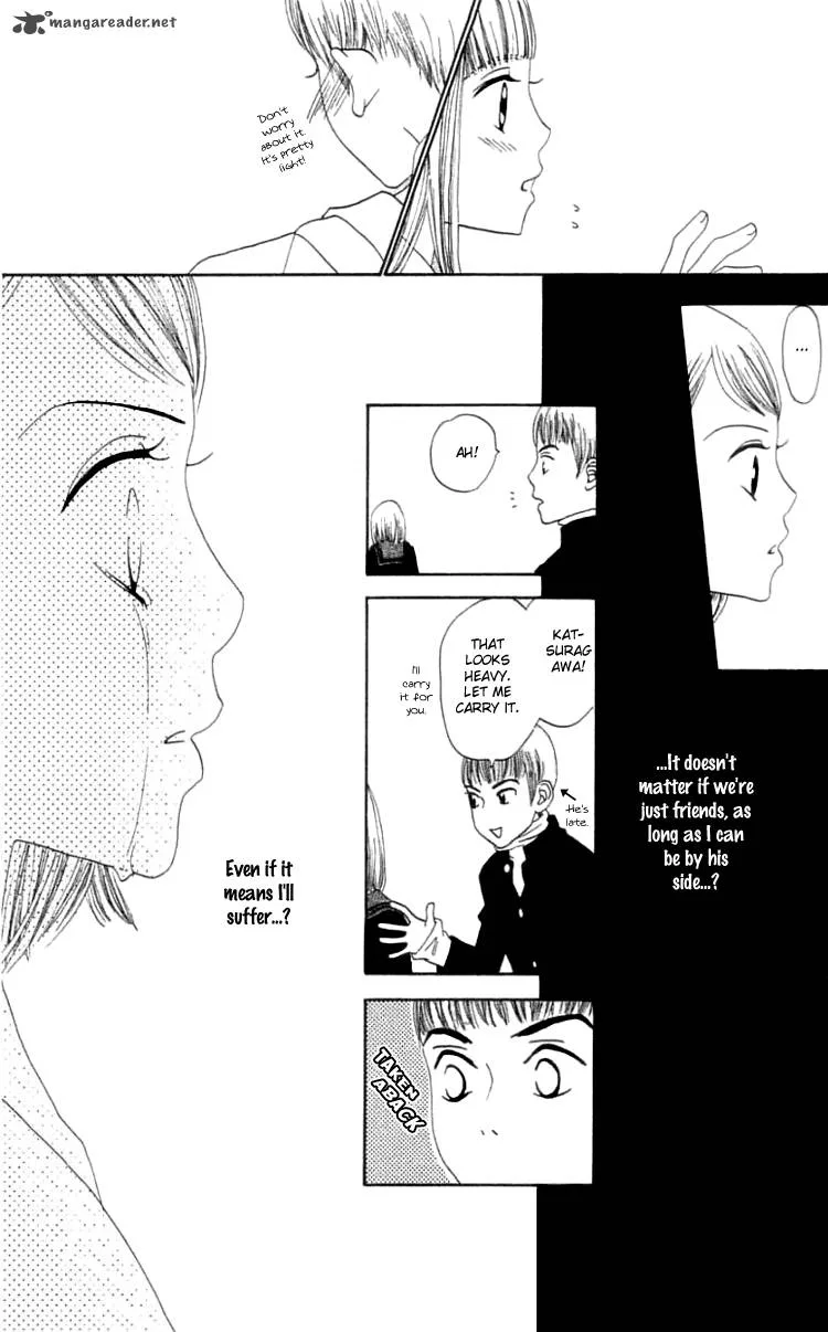 The Reason Why She Can't Smile Chapter 15 page 13